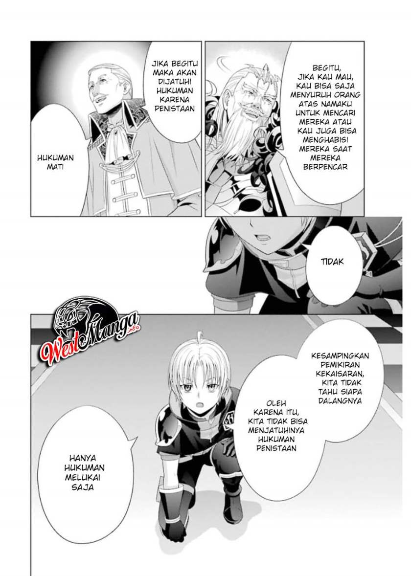 Kizoku Tensei: Megumareta Umare kara Saikyou no Chikara wo Eru Chapter 10 Gambar 32
