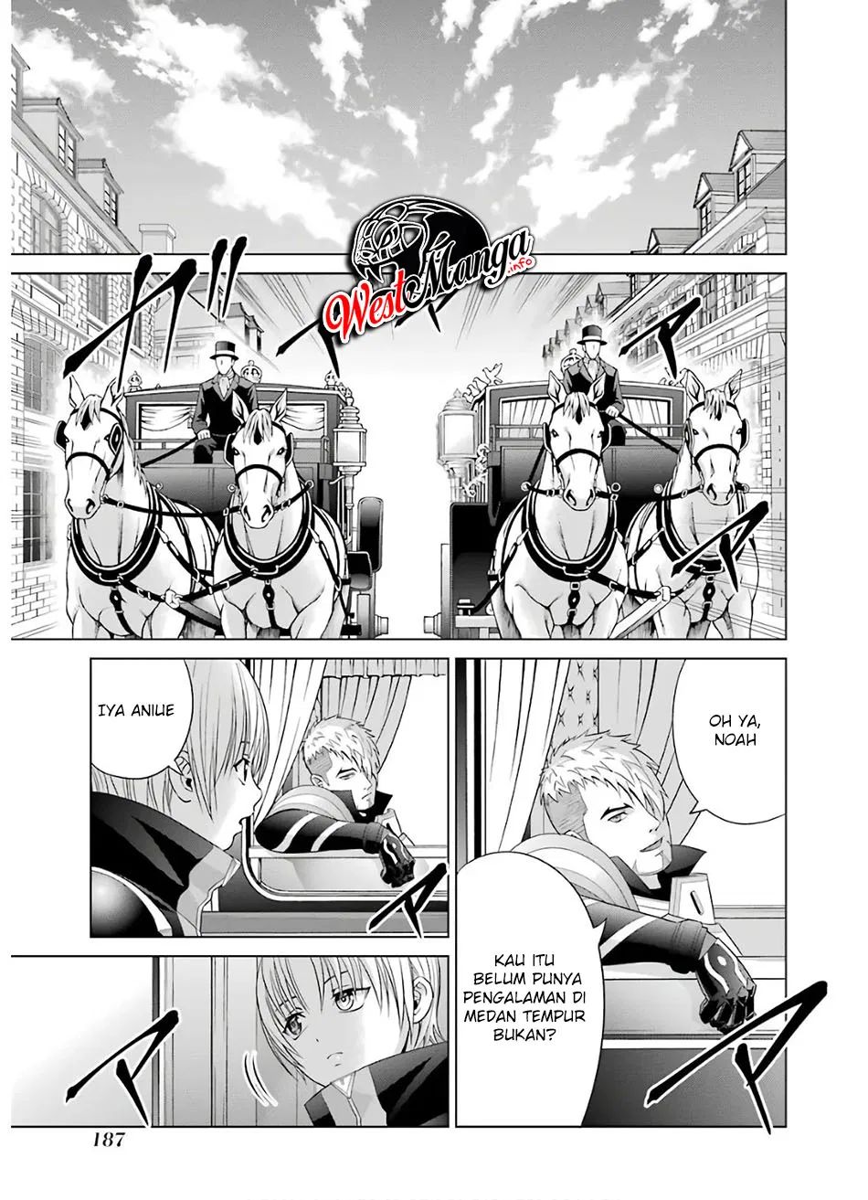 Kizoku Tensei: Megumareta Umare kara Saikyou no Chikara wo Eru Chapter 09 Gambar 20
