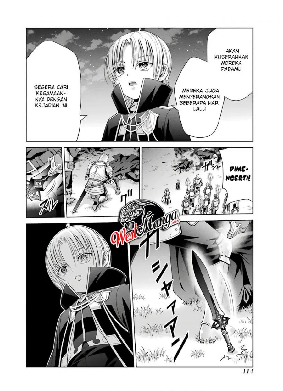 Kizoku Tensei: Megumareta Umare kara Saikyou no Chikara wo Eru Chapter 07.1 Gambar 15