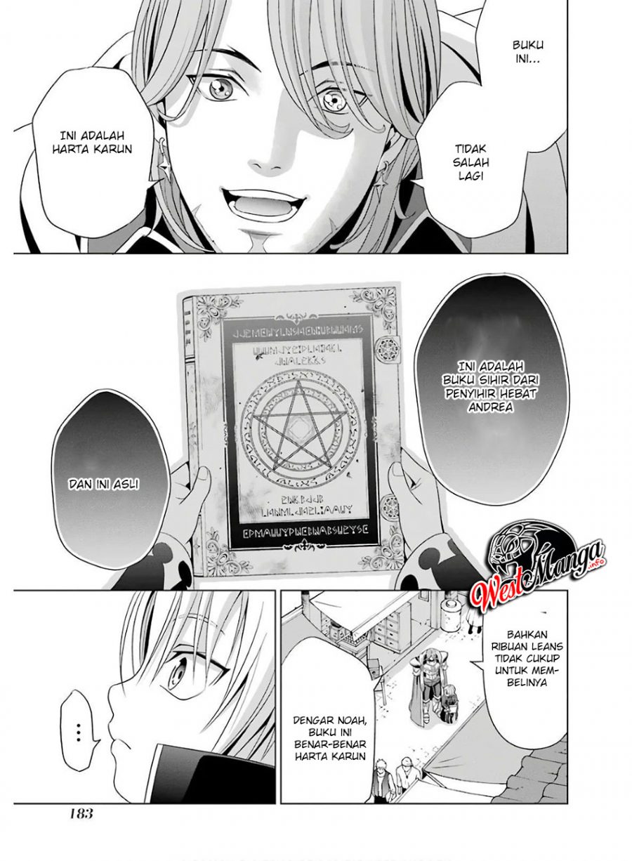 Kizoku Tensei: Megumareta Umare kara Saikyou no Chikara wo Eru Chapter 04.2 Gambar 14