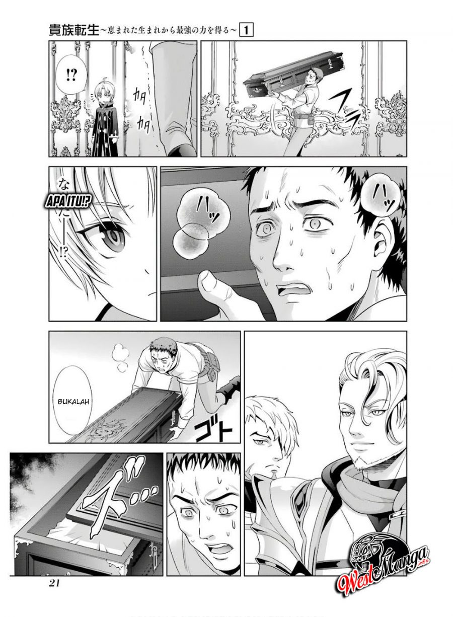 Kizoku Tensei: Megumareta Umare kara Saikyou no Chikara wo Eru Chapter 01.1 Gambar 22