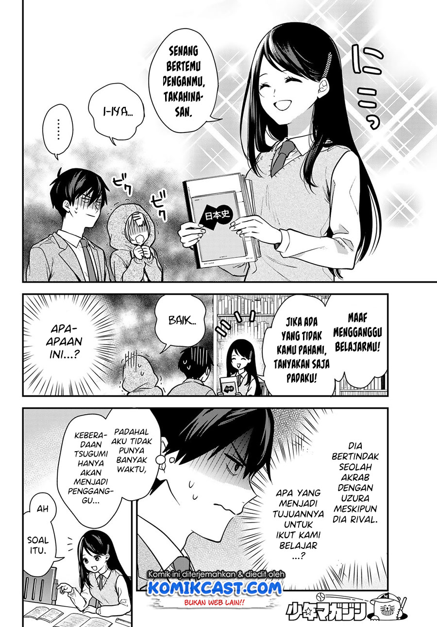 Halaman 17