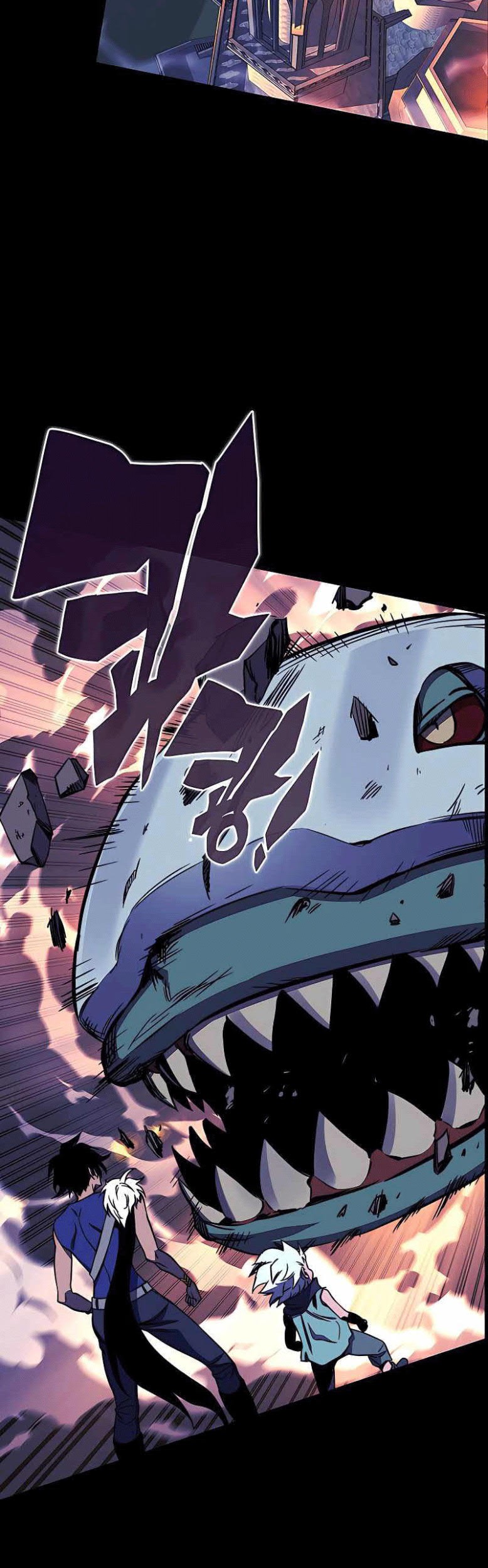 X Ash Chapter 30 halaman 47