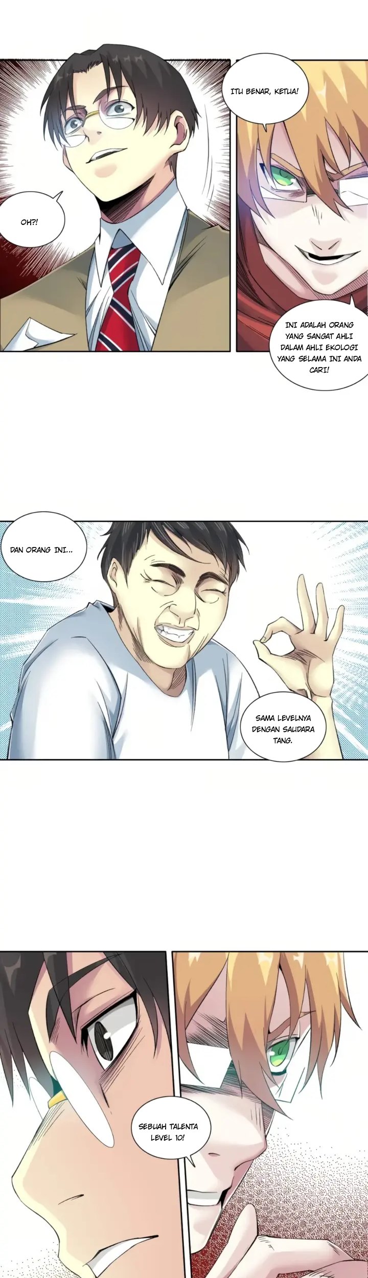 Halaman 12
