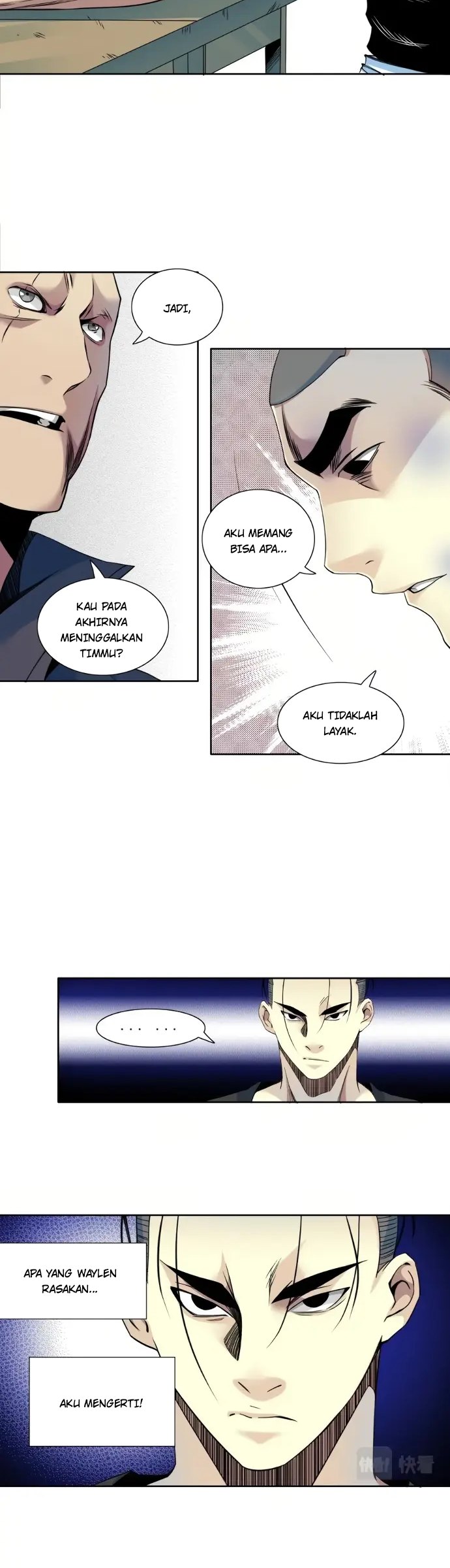 Halaman 12