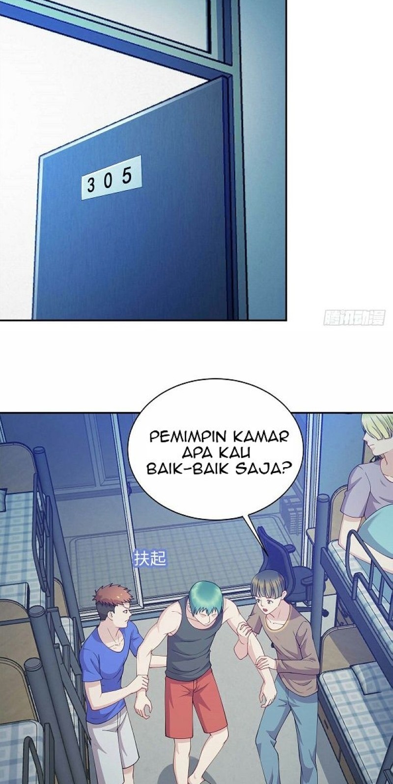 Halaman 23