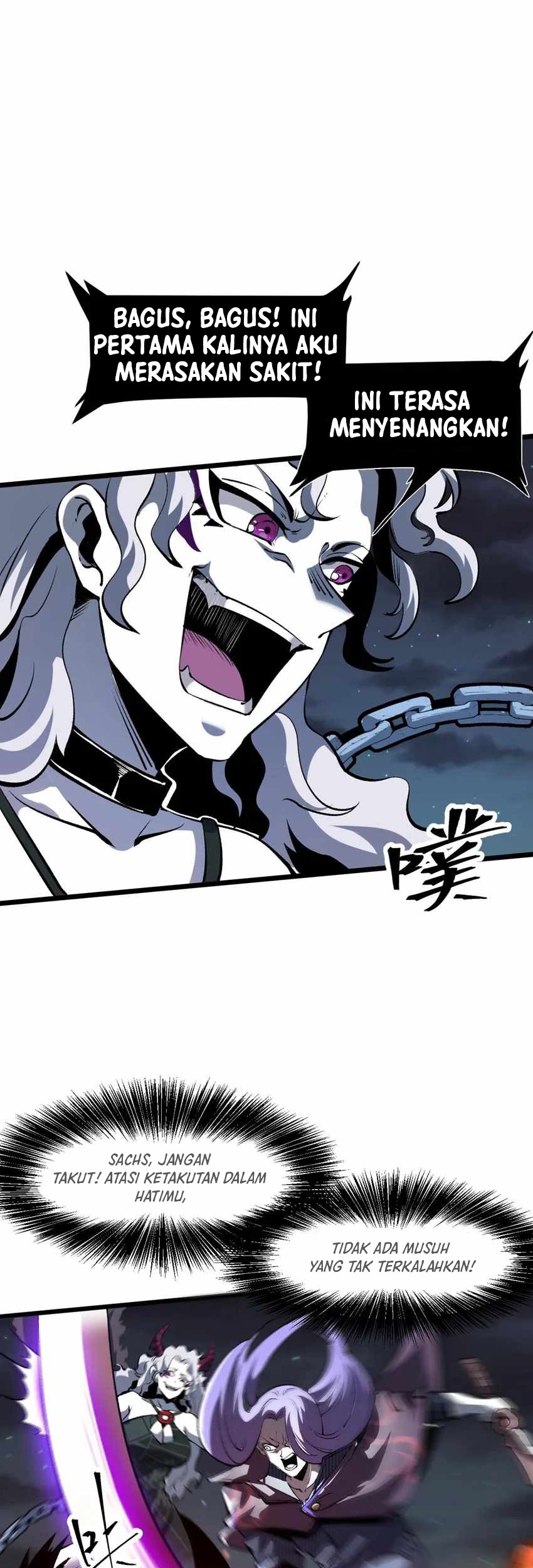 I Rely On BUG To Be The King Chapter 58 halaman 30