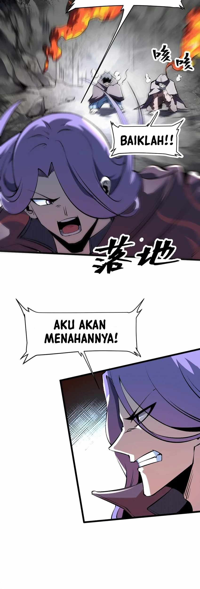 I Rely On BUG To Be The King Chapter 58 halaman 32