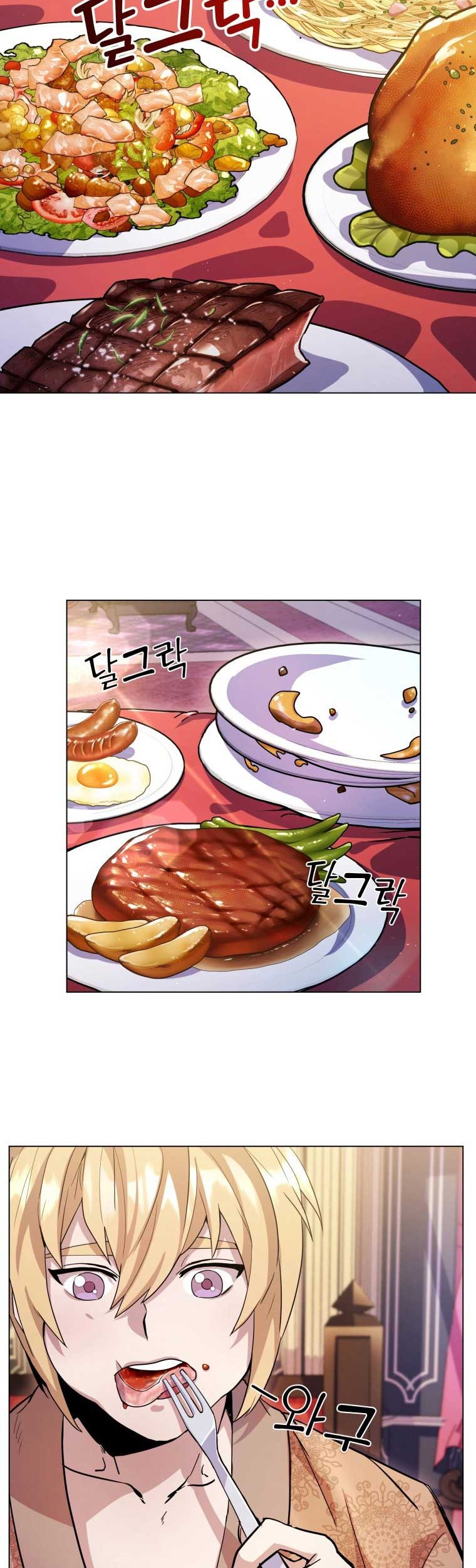 Overbearing Tyrant Chapter 3 halaman 35