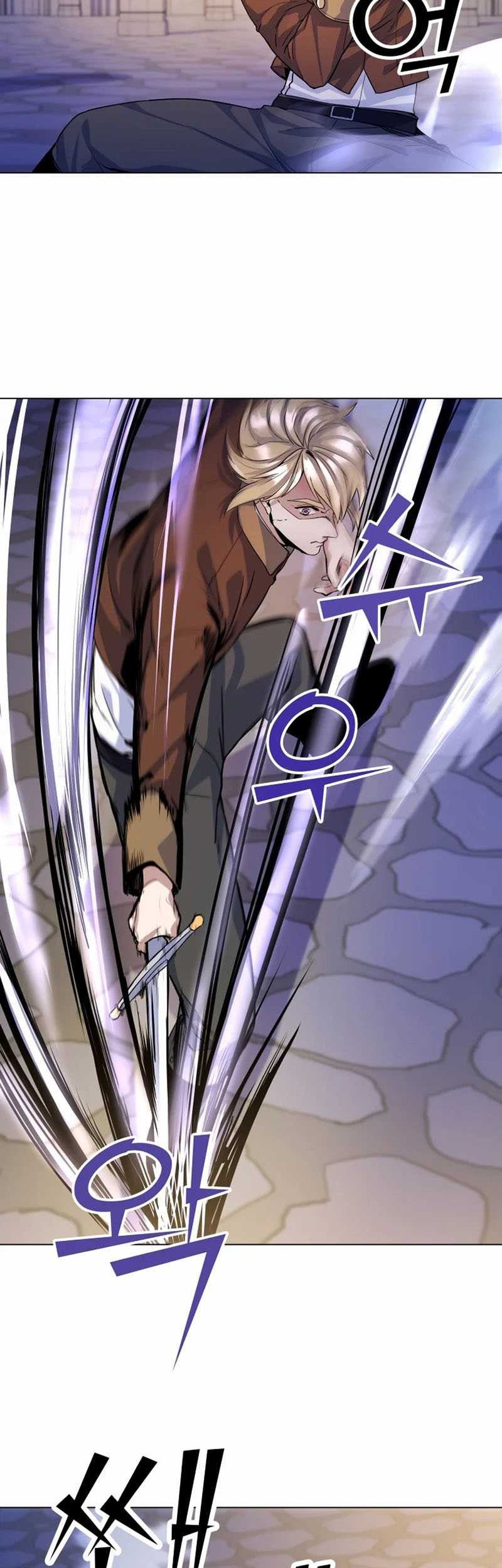 Overbearing Tyrant Chapter 15 halaman 26