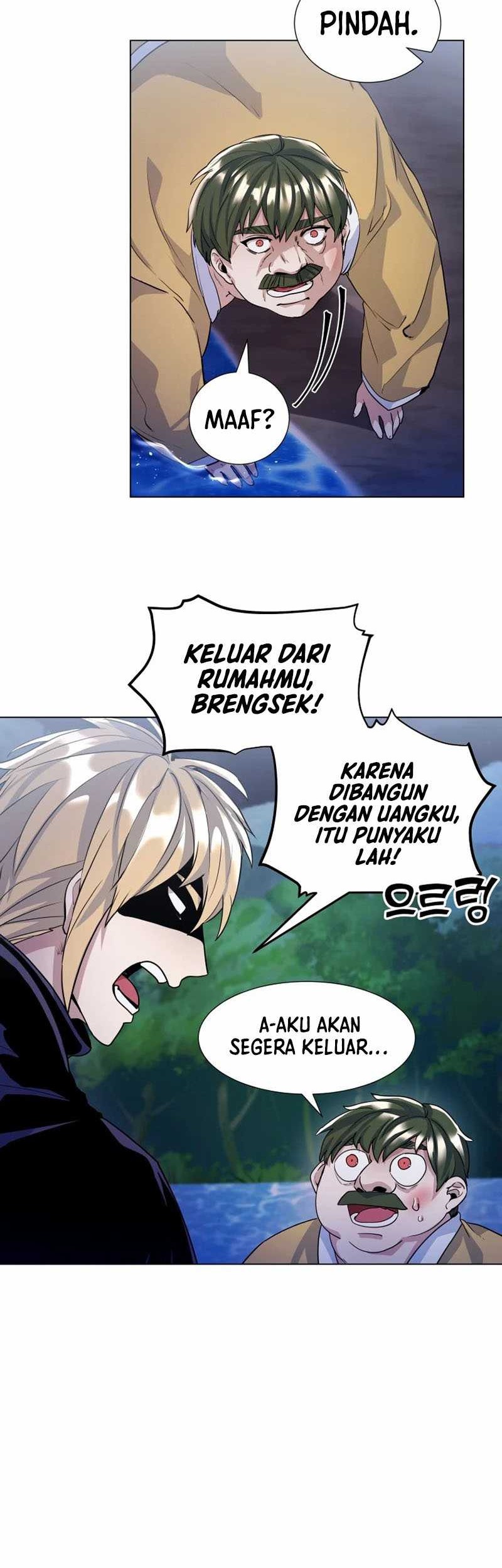 Overbearing Tyrant Chapter 14 halaman 24