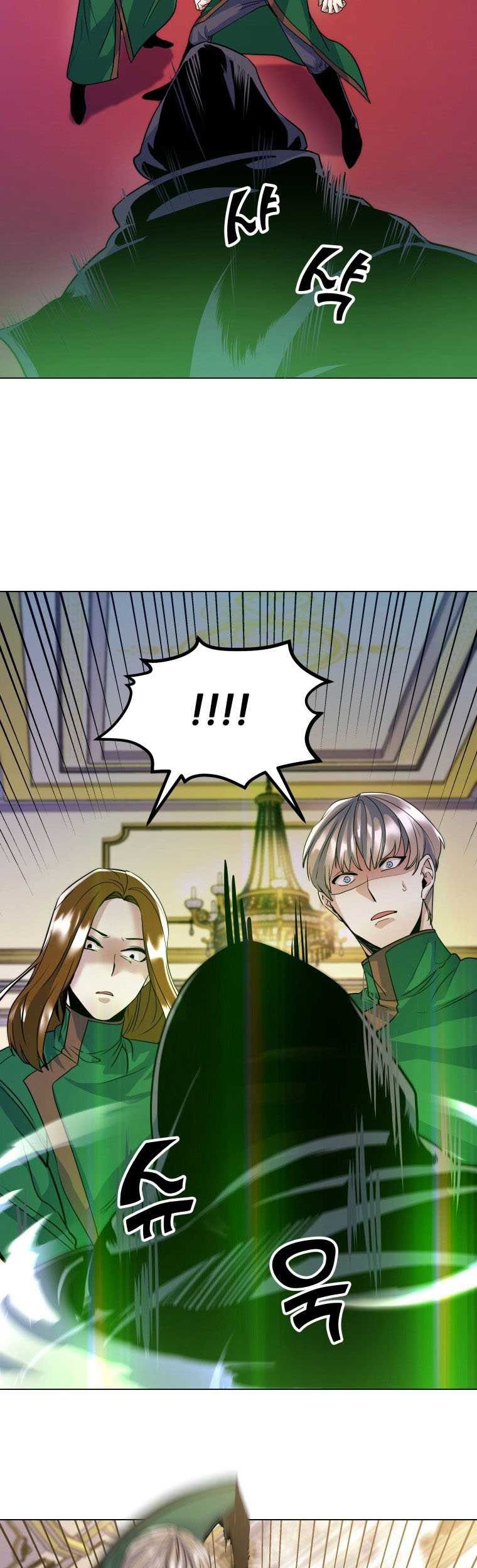Overbearing Tyrant Chapter 13 halaman 25