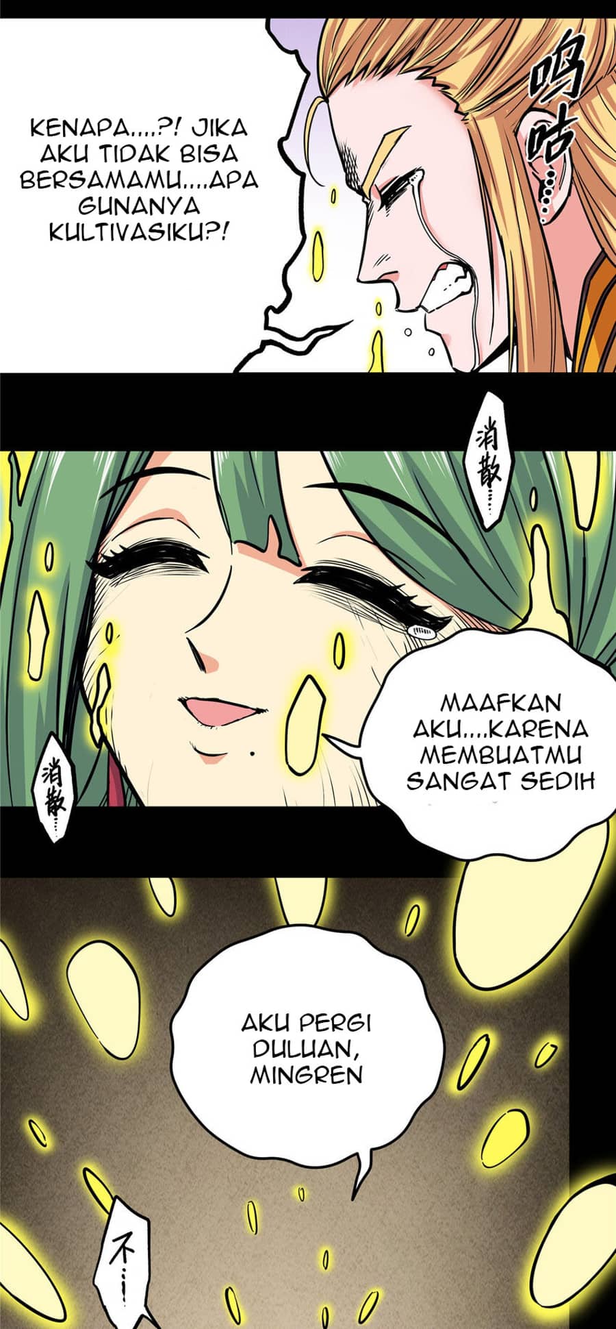Halaman 22