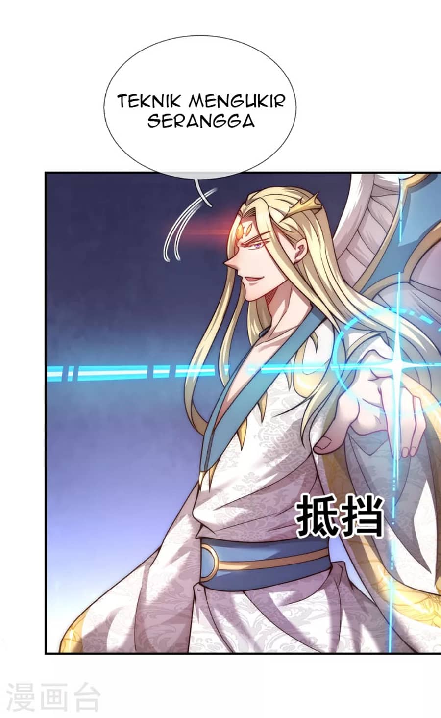Xuantian Supreme Chapter 08 Gambar 18