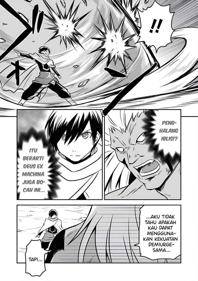 Kiraware Yuusha O Enjita Ore Wa, Naze Ka Last Boss Ni Sukarete Issho Ni Seikatsu Shitemasu! Chapter 09 Gambar 13