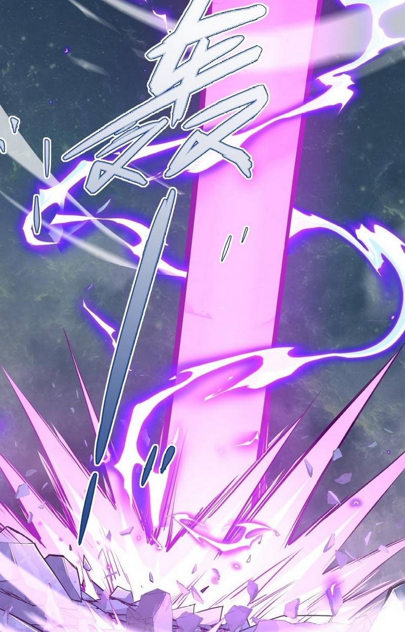 Second Fight Against the Heavens Chapter 24 Gambar 37