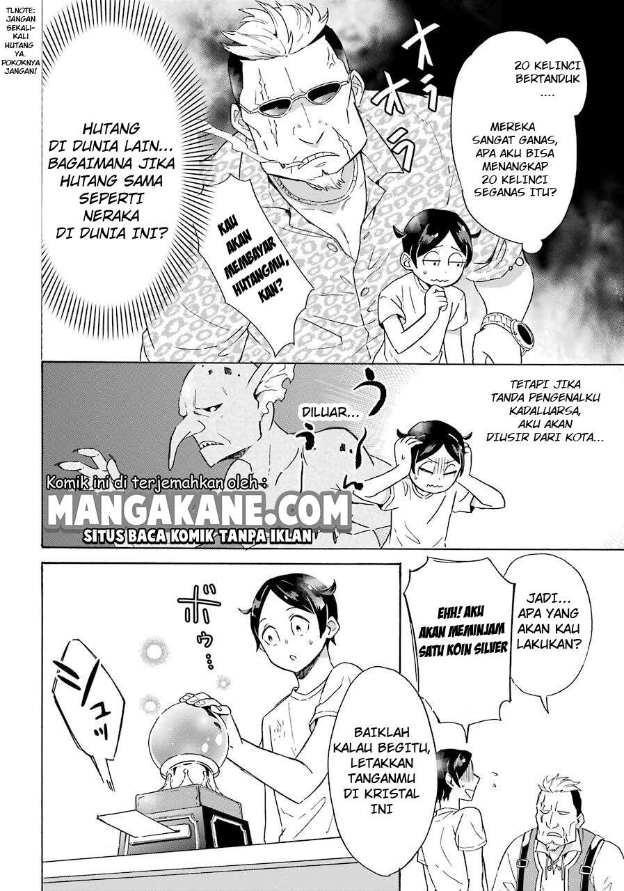 Halaman 24
