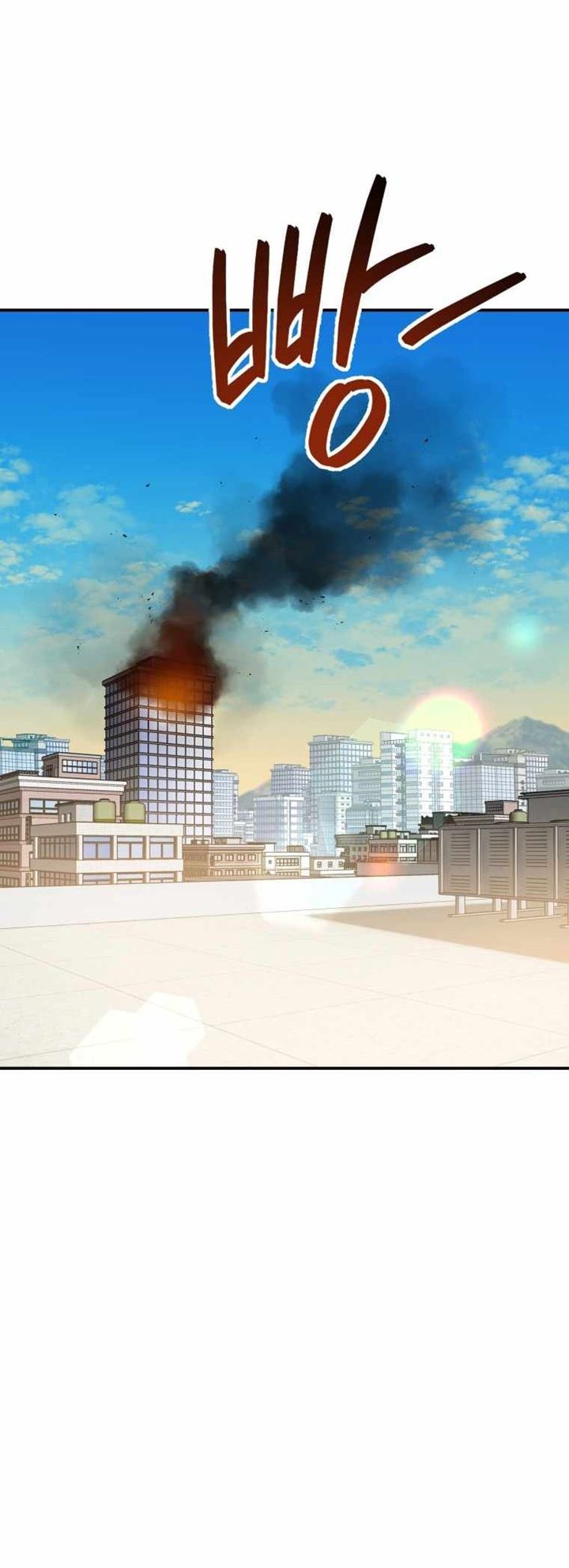 Rescue System Chapter 5 halaman 29
