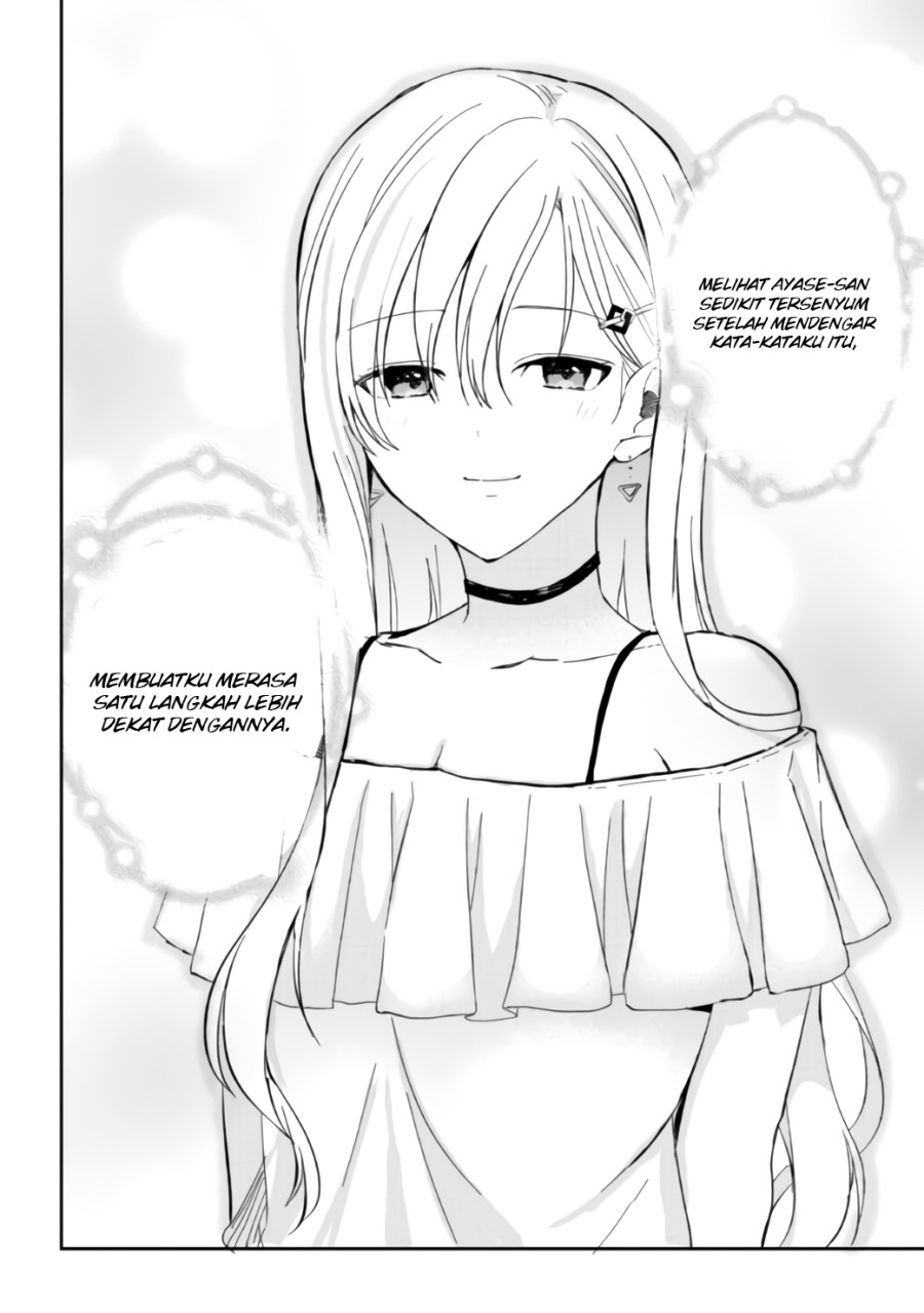 Gimai Seikatsu Chapter 6.2 - Halaman 16