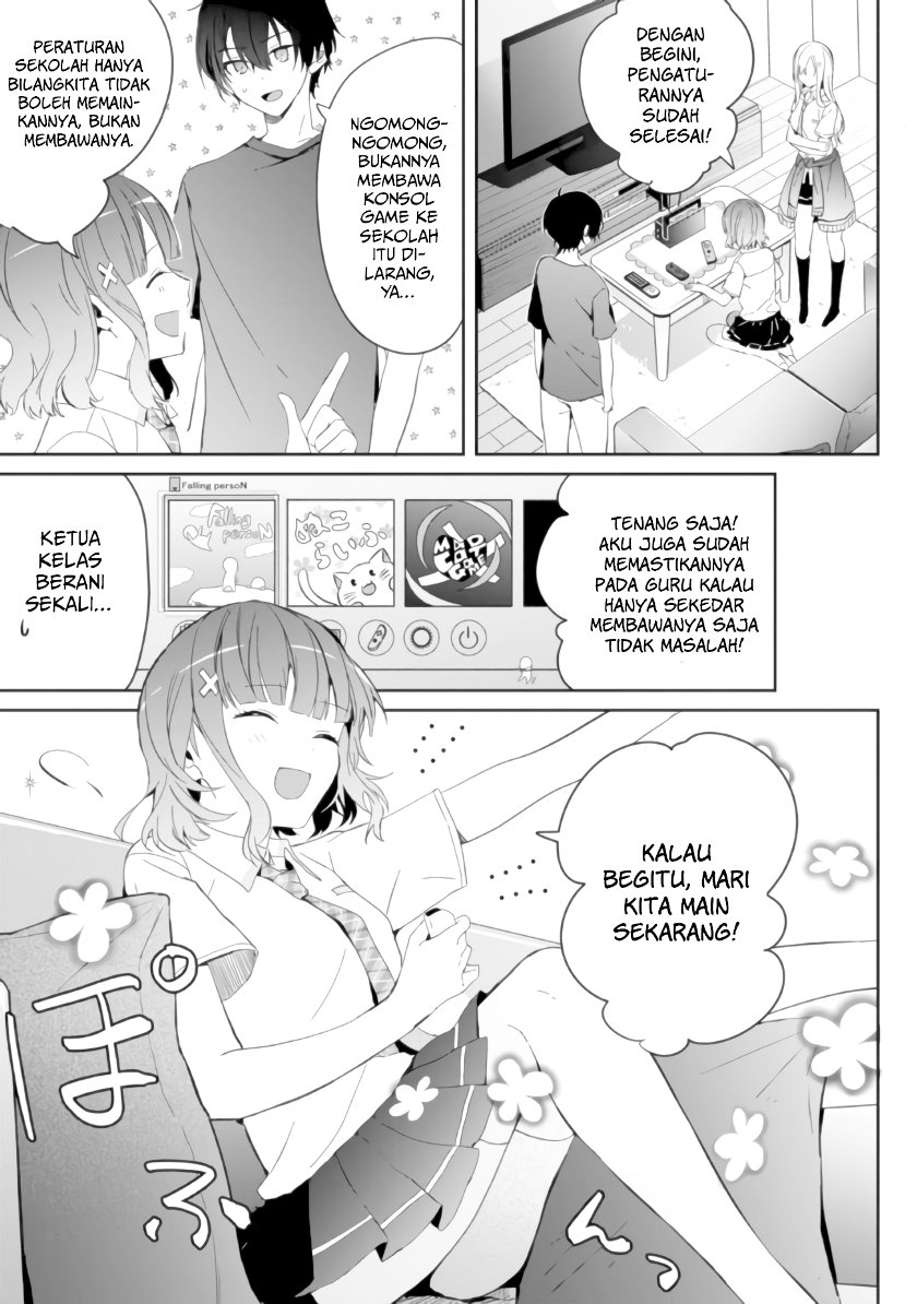 Gimai Seikatsu Chapter 5 - Halaman 12