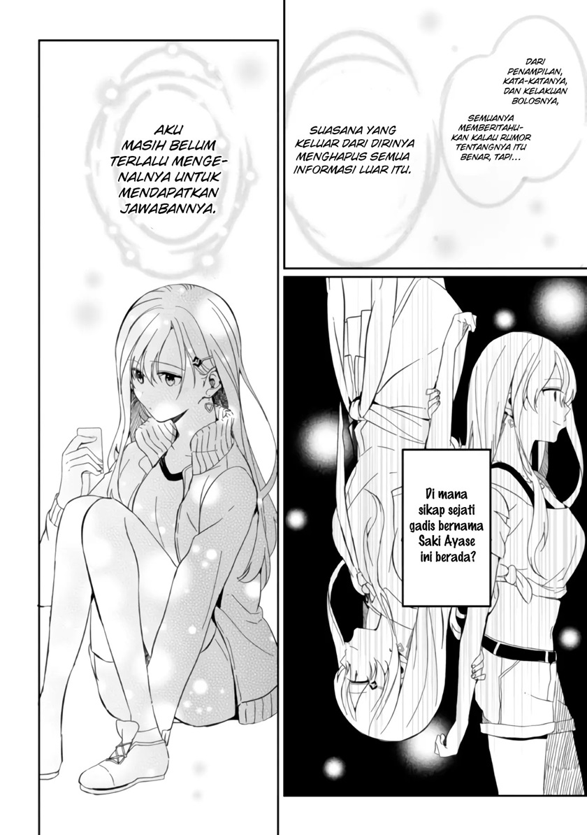 Gimai Seikatsu Chapter 2 - Halaman 15
