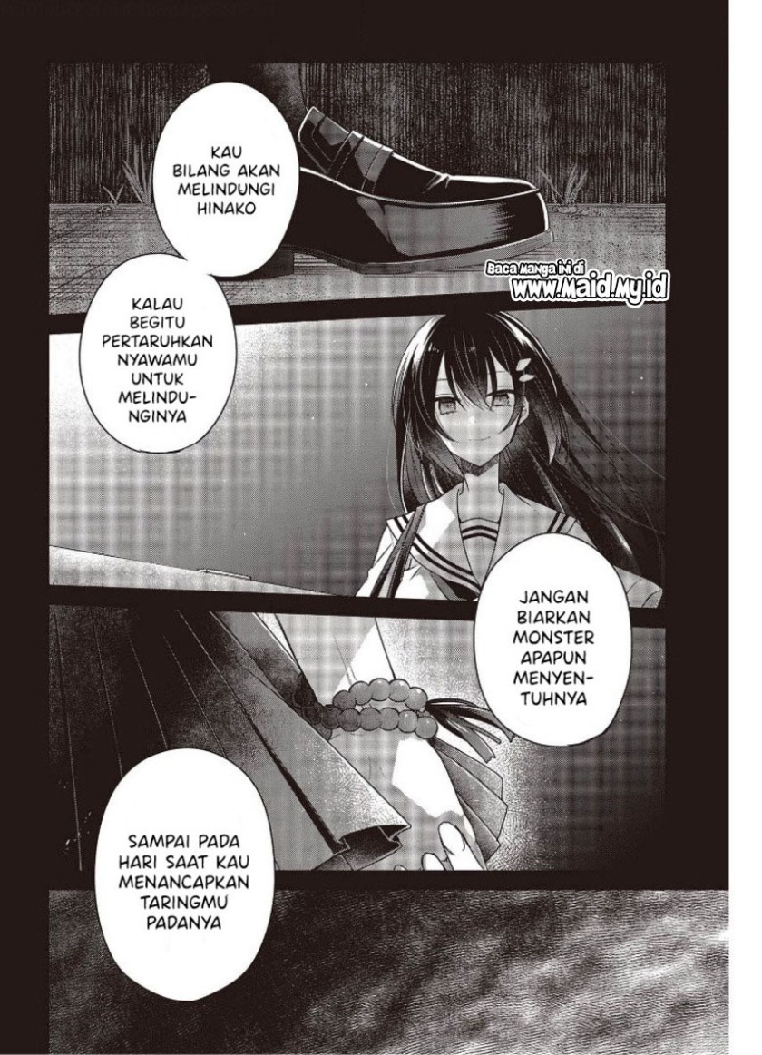 Watashi o Tabetai, Hitodenashi Chapter 12 Gambar 18