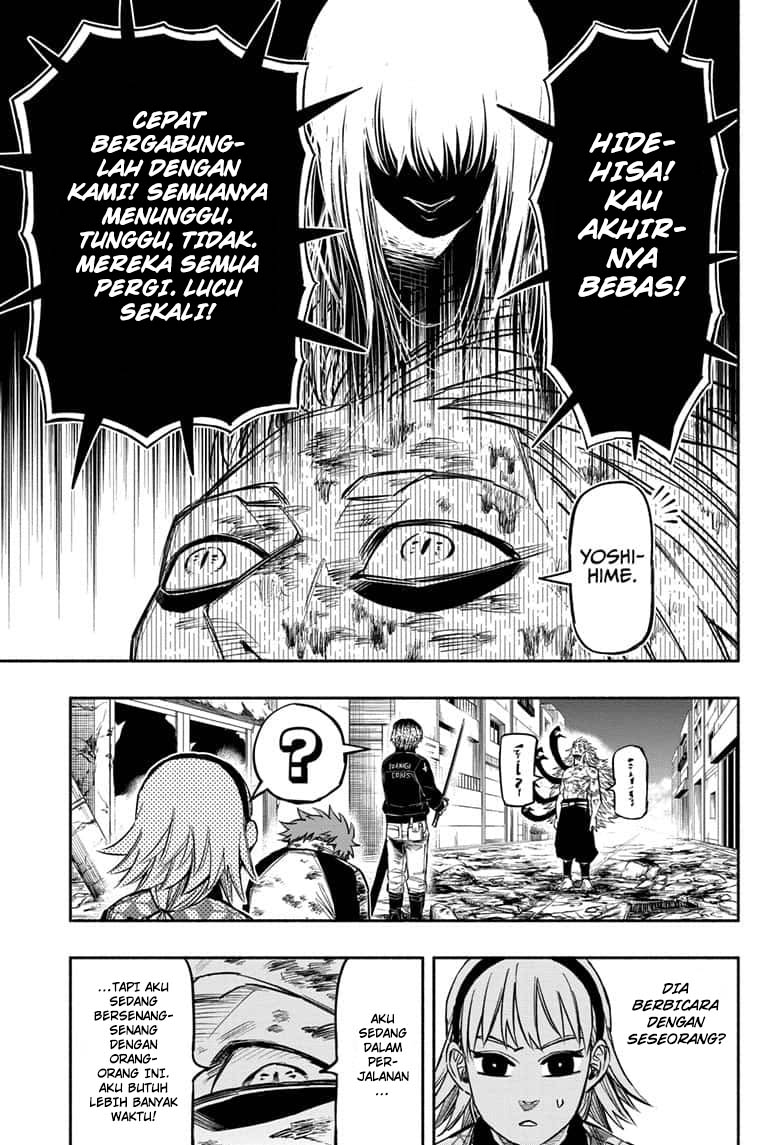 Dorondororon Chapter 10 Gambar 12