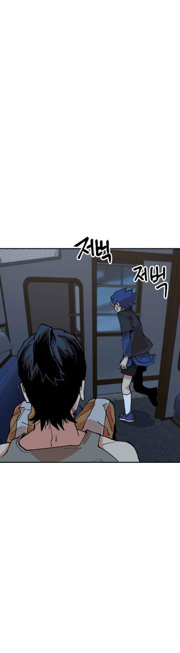 Stairs Chapter 28 halaman 49