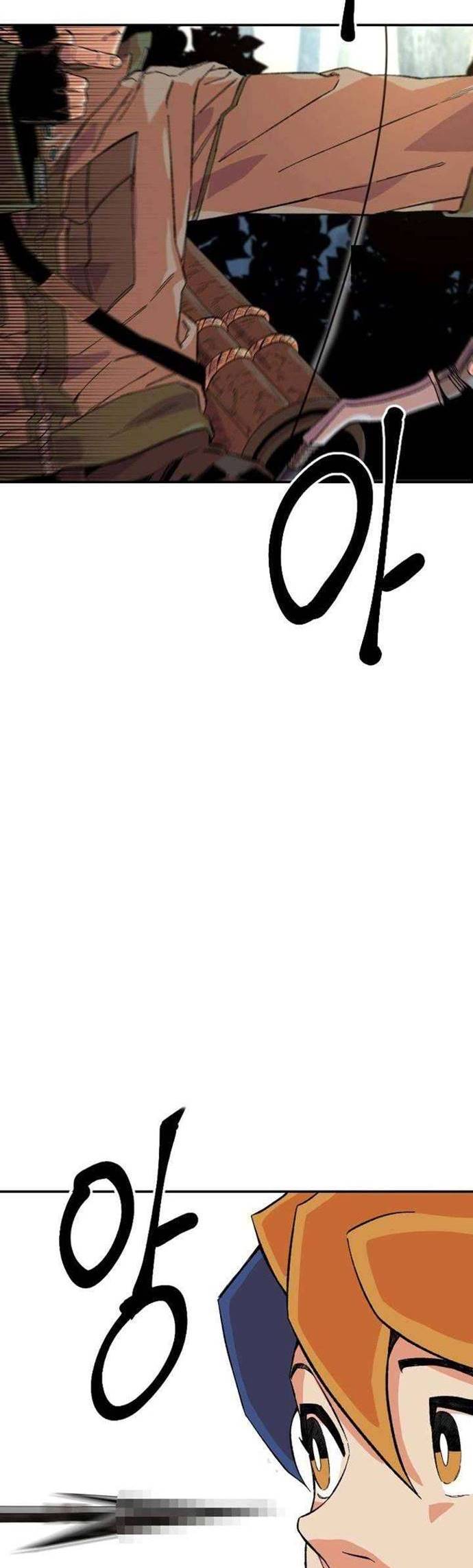 Stairs Chapter 17 halaman 40