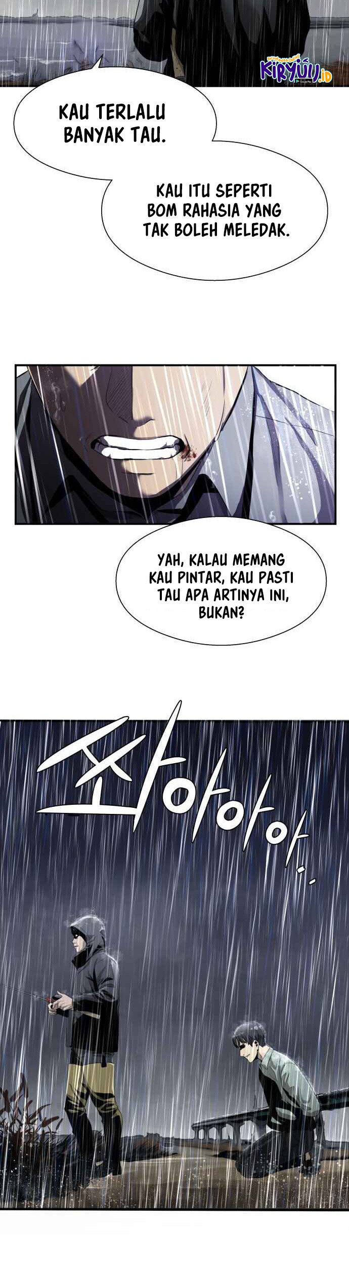 Surviving as a Fish Chapter 01 Gambar 39