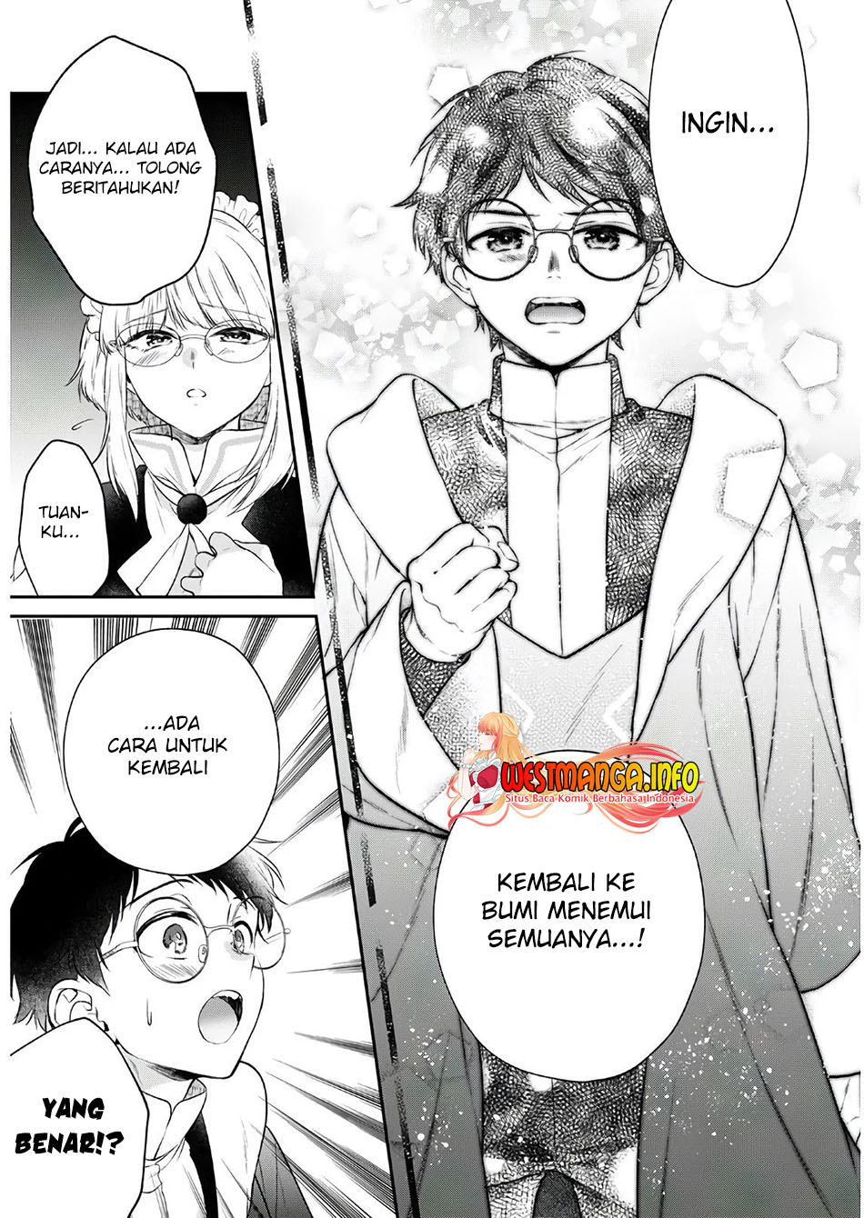 Isekai Cheat Kaitakuki Chapter 12 - Halaman 17
