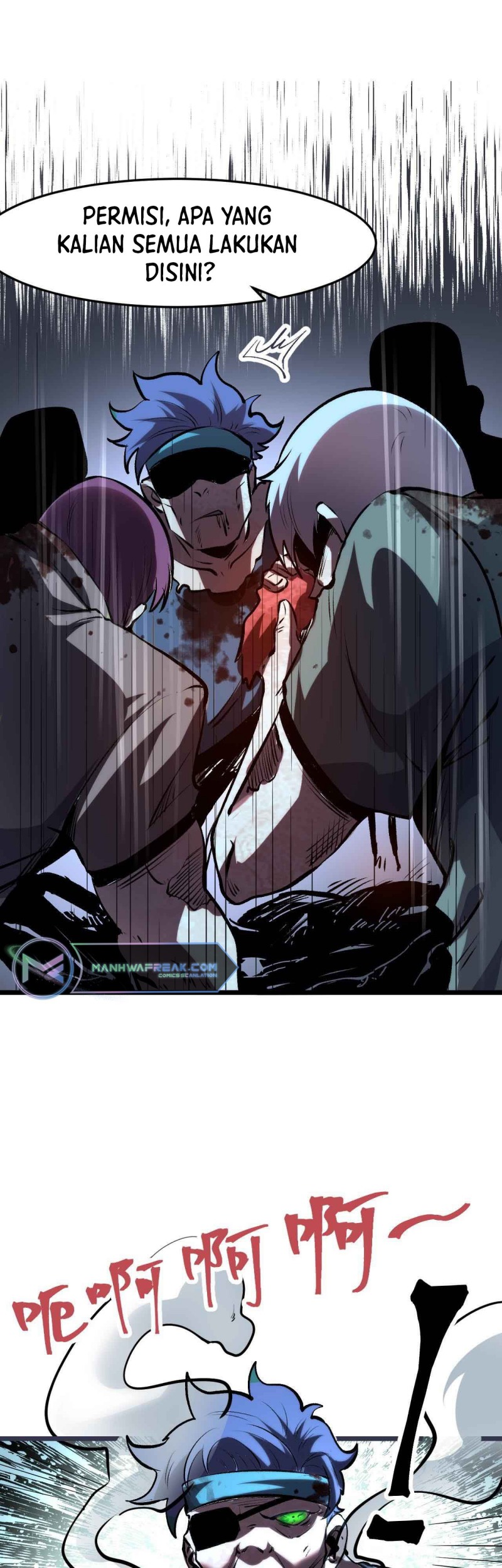 I Rely On BUG To Be The King Chapter 64 halaman 26