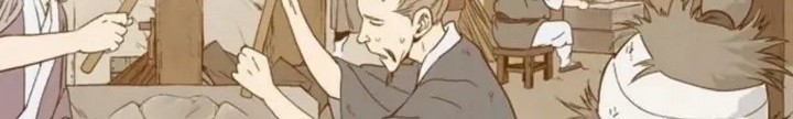 I Reincarnated as a Legendary Surgeon Chapter 26.1 Gambar 25