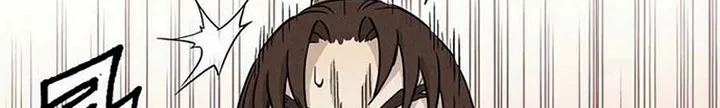 I Reincarnated as a Legendary Surgeon Chapter 21.2 Gambar 23