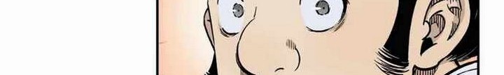 I Reincarnated as a Legendary Surgeon Chapter 11.2 Gambar 23