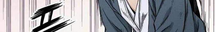 I Reincarnated as a Legendary Surgeon Chapter 11.1 Gambar 23