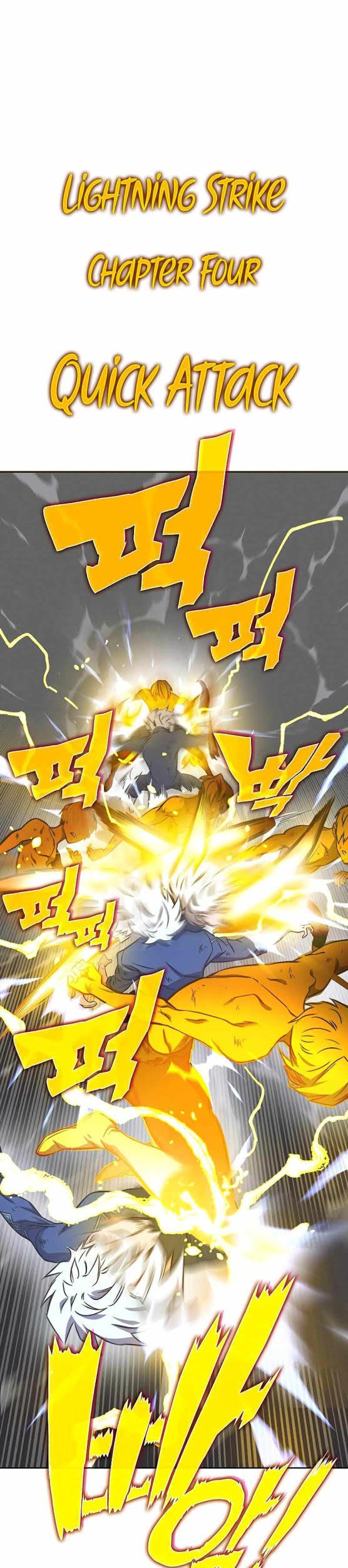 X Ash Chapter 34 halaman 35