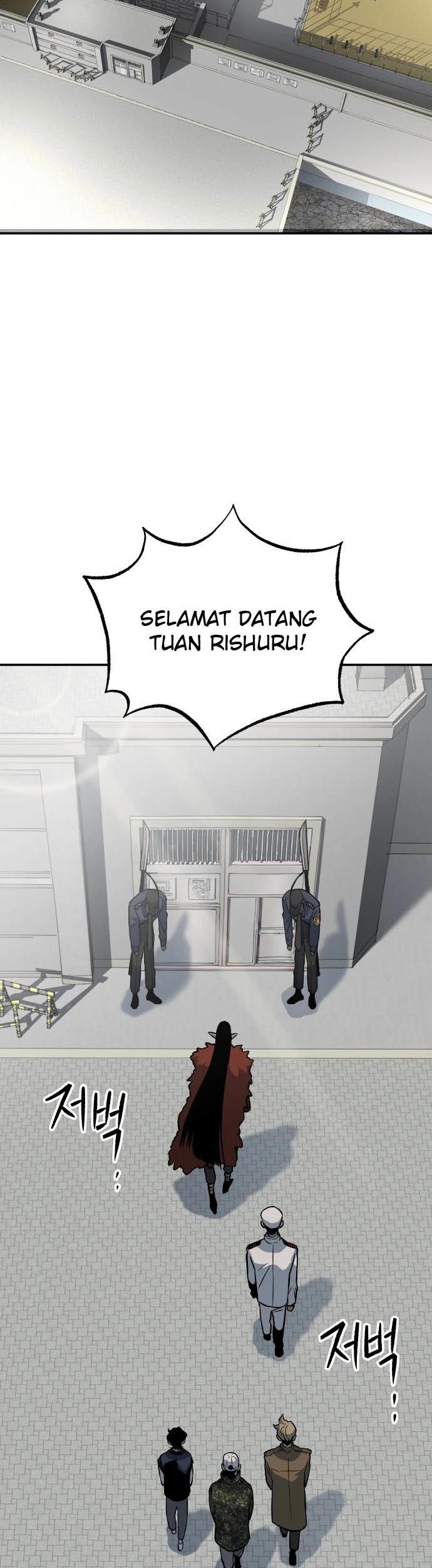 ZomGan Chapter 8 halaman 44
