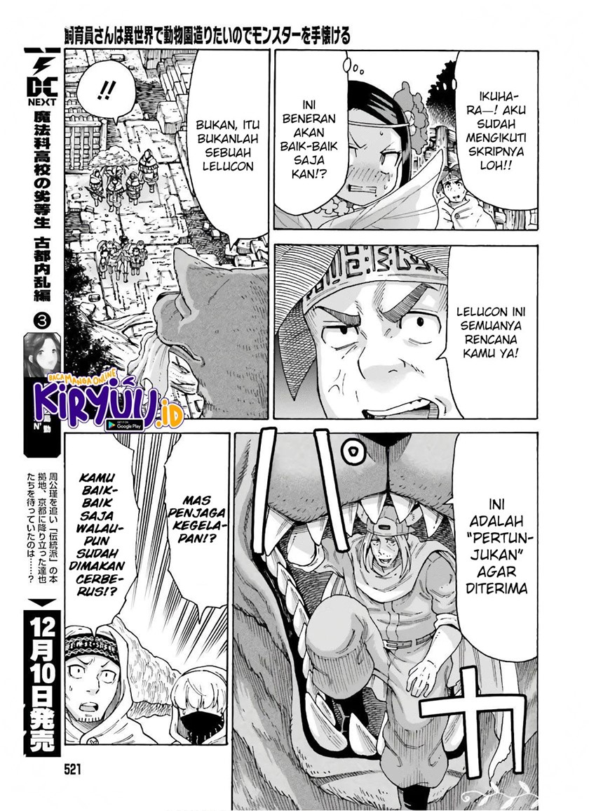 Halaman 19