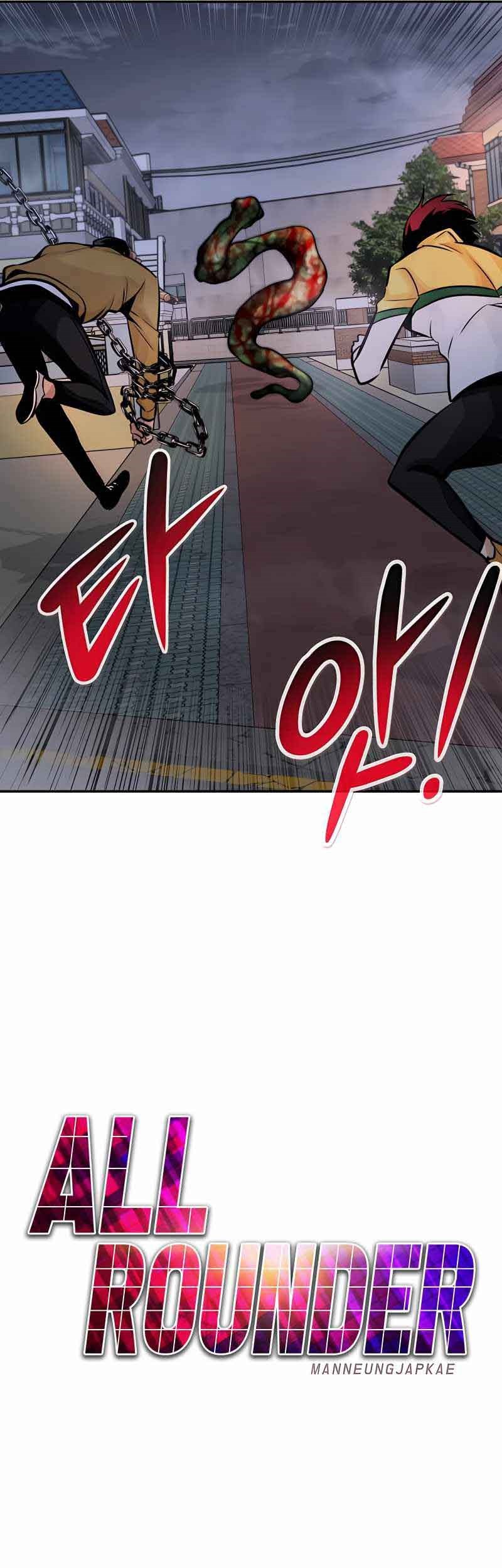 All Rounder Chapter 34 halaman 55