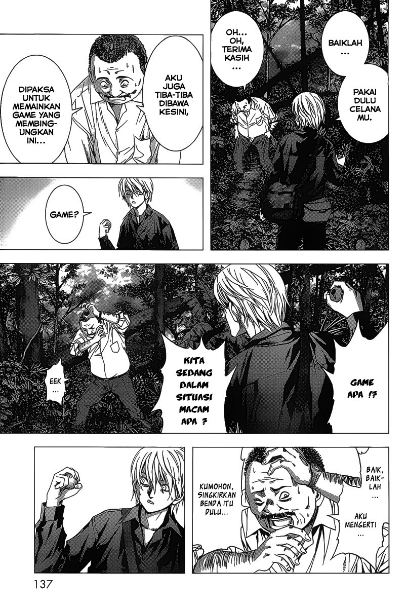 Btooom! Chapter 5 Gambar 31