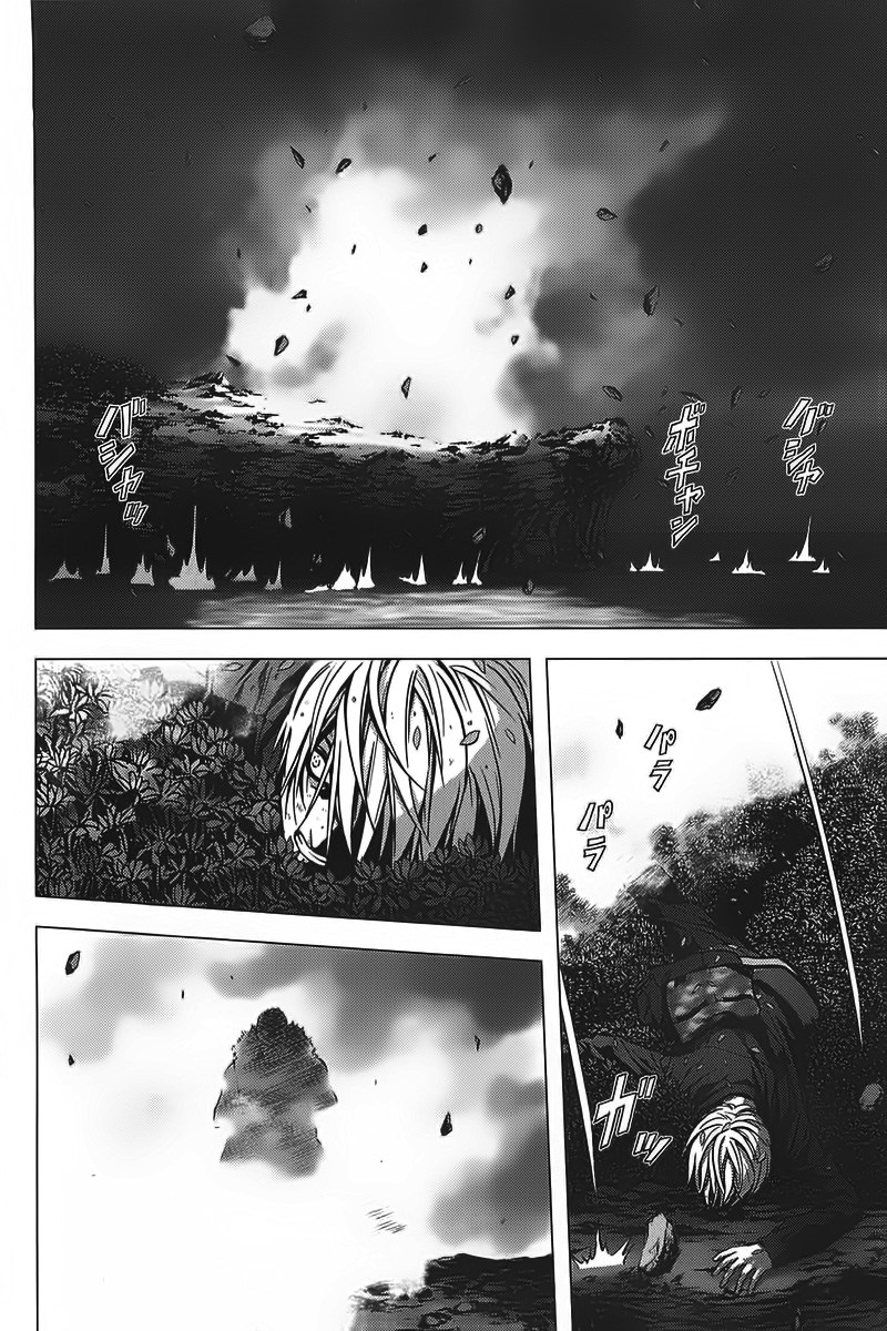 Btooom! Chapter 3 Gambar 26