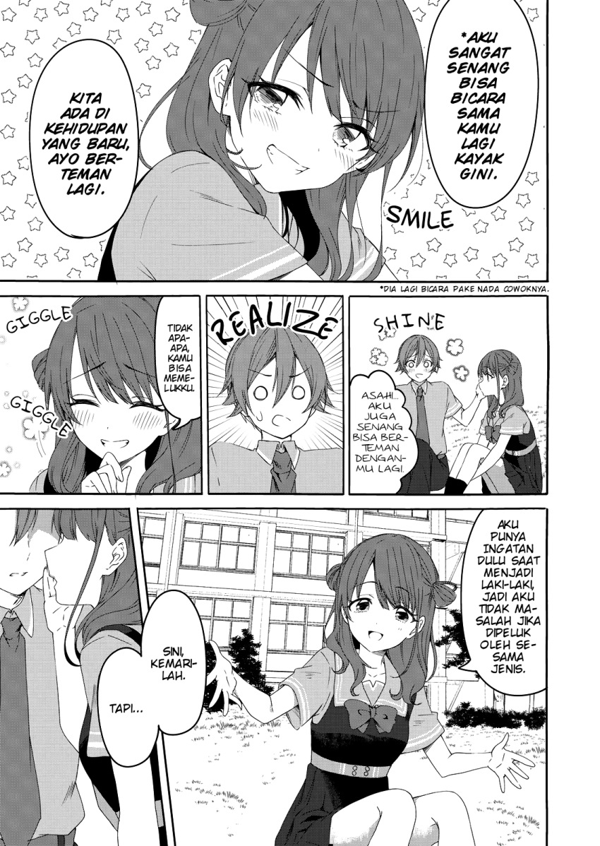 Halaman 18