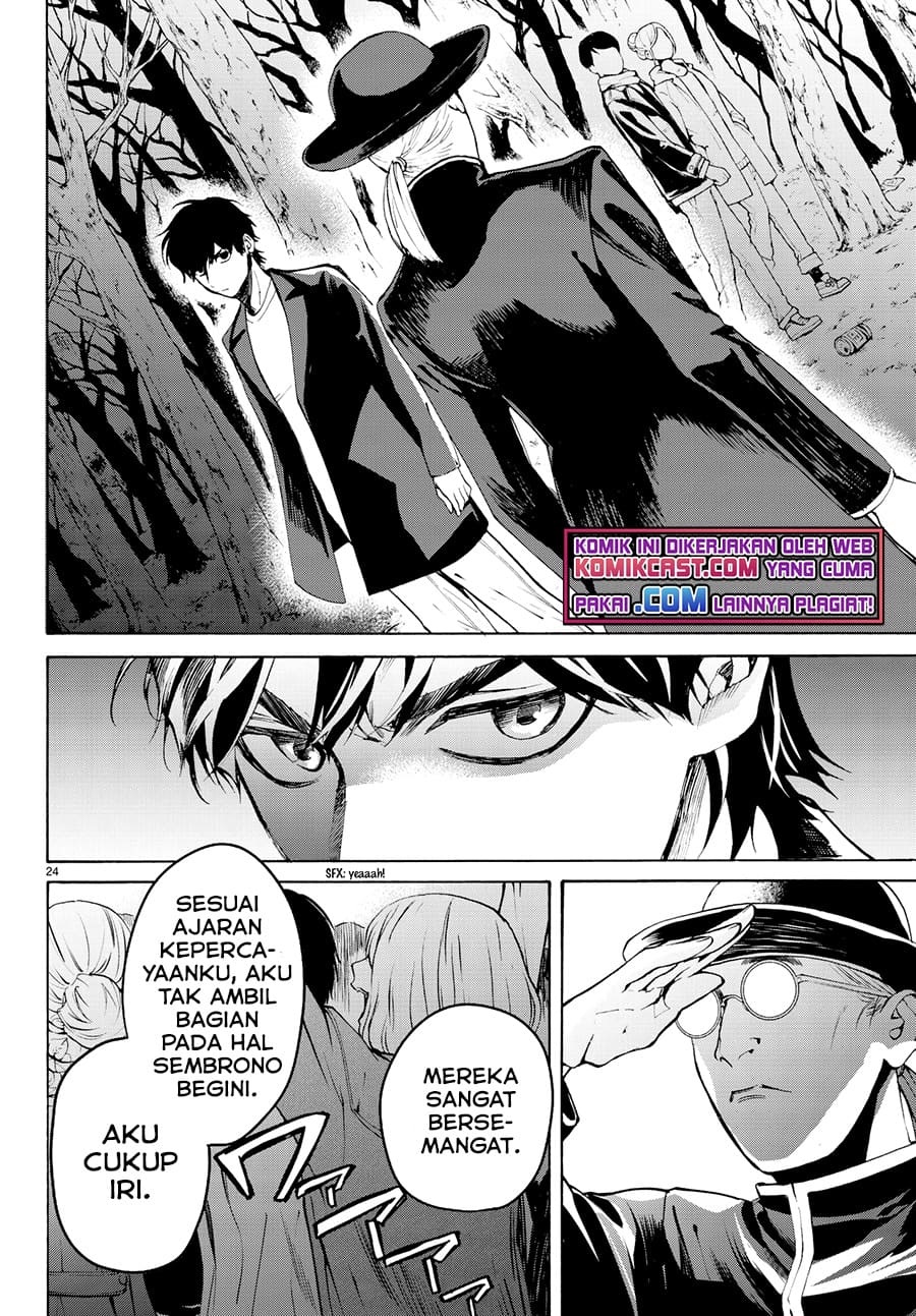 Halaman 24