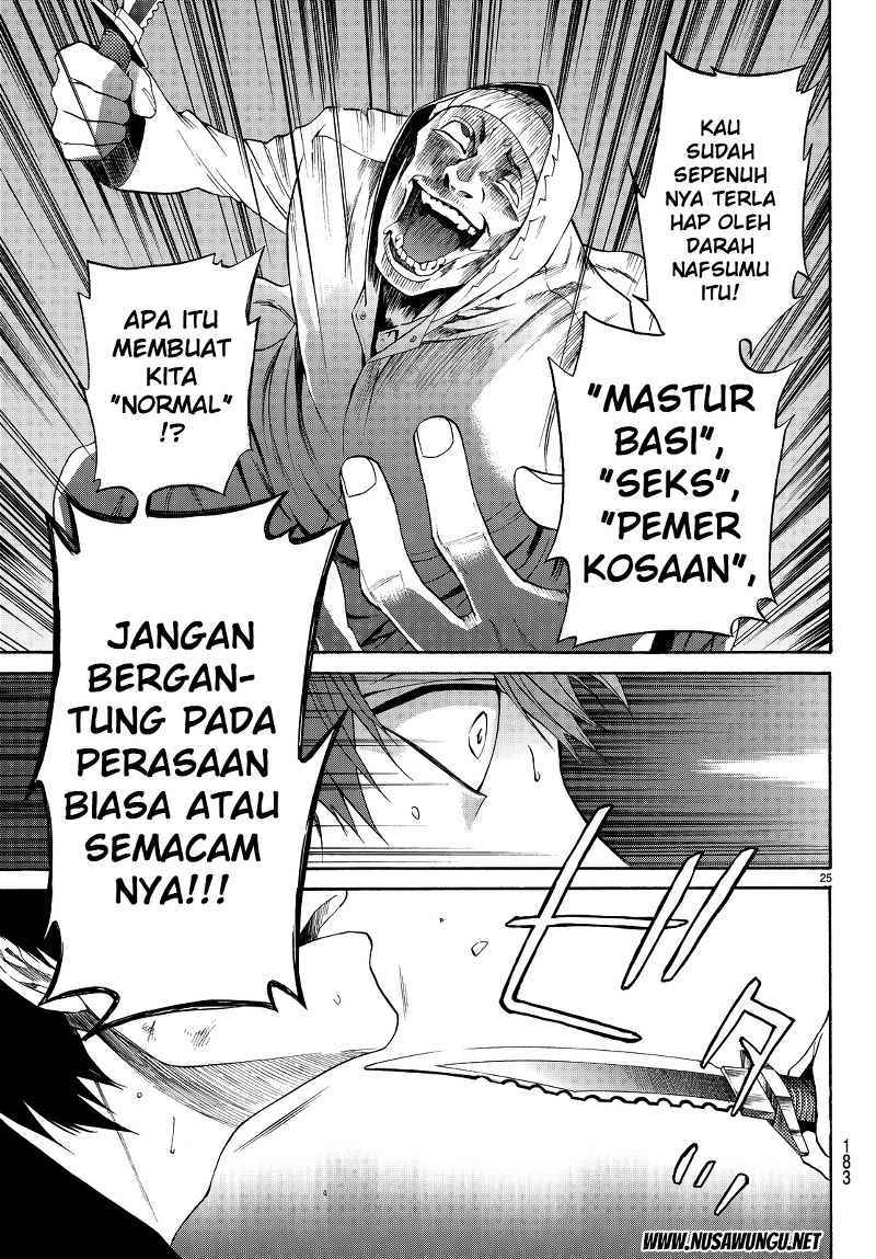 Halaman 26