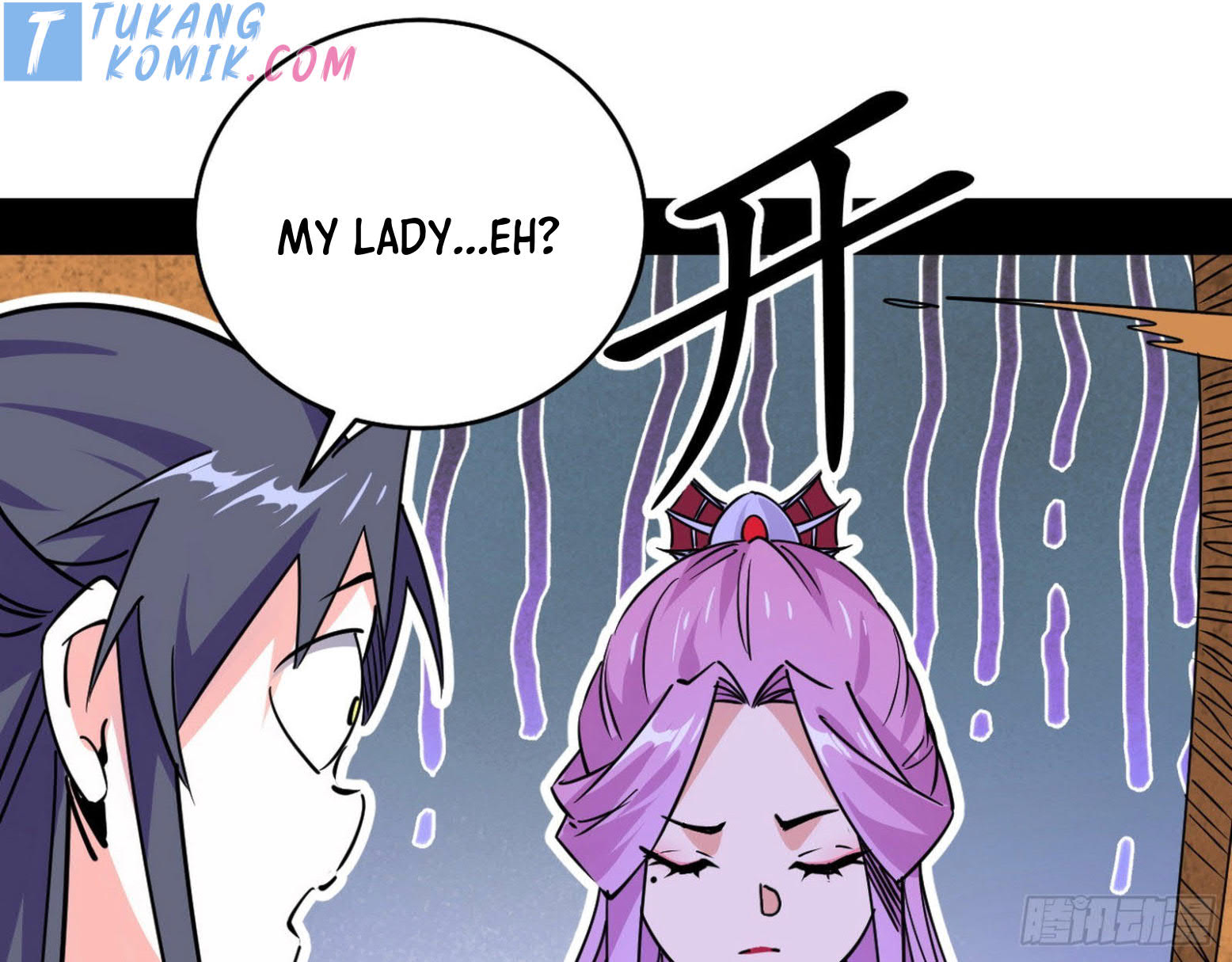 I’m An Evil God Chapter 278 halaman 58