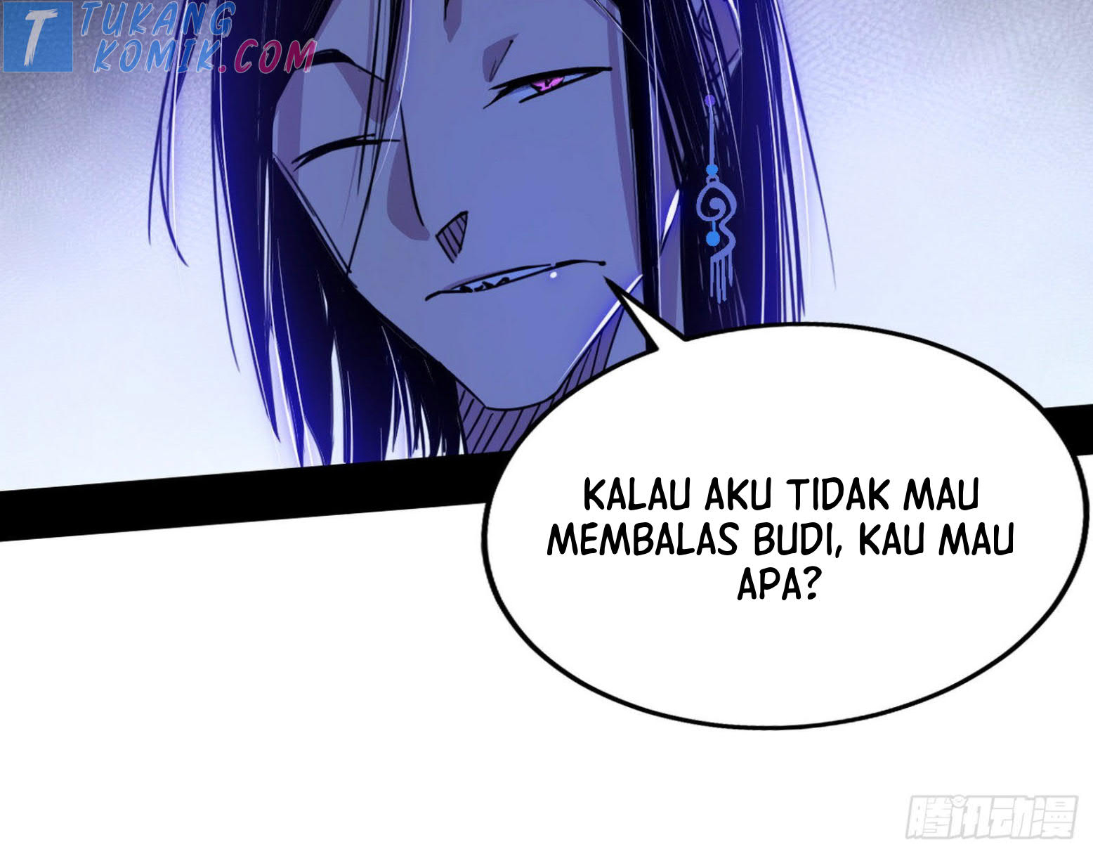 I’m An Evil God Chapter 278 halaman 62