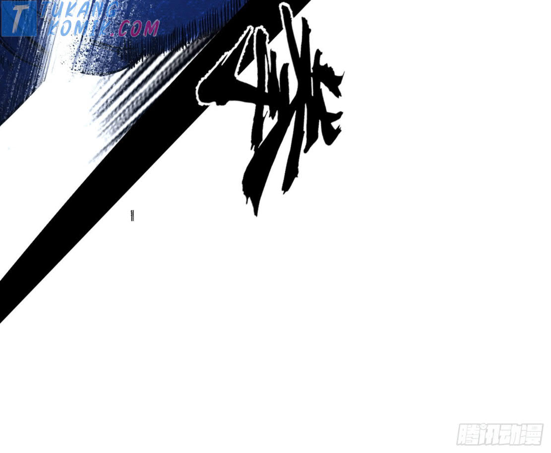I’m An Evil God Chapter 277 halaman 48