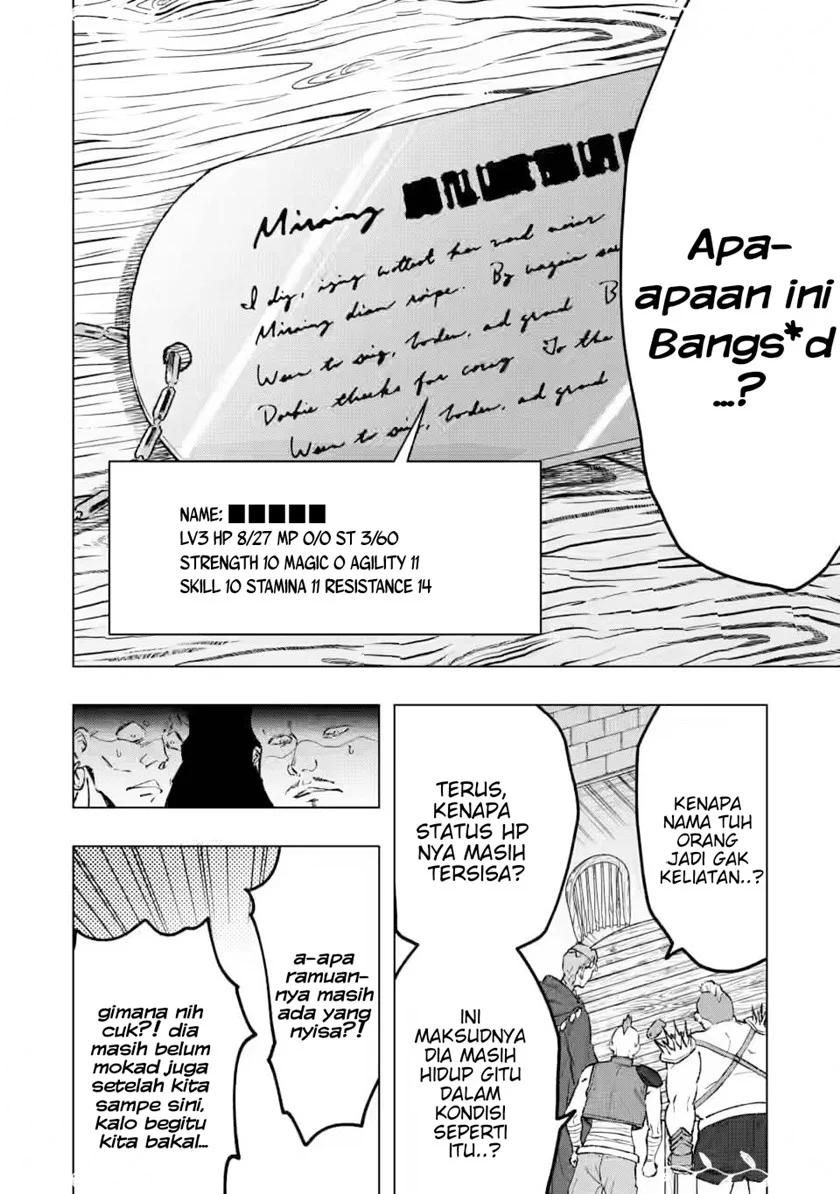 Saigai de Tamago wo Ushinatta Dragon ga Nazeka Ore wo Sodate Hajimeta Chapter 1 – halaman 20