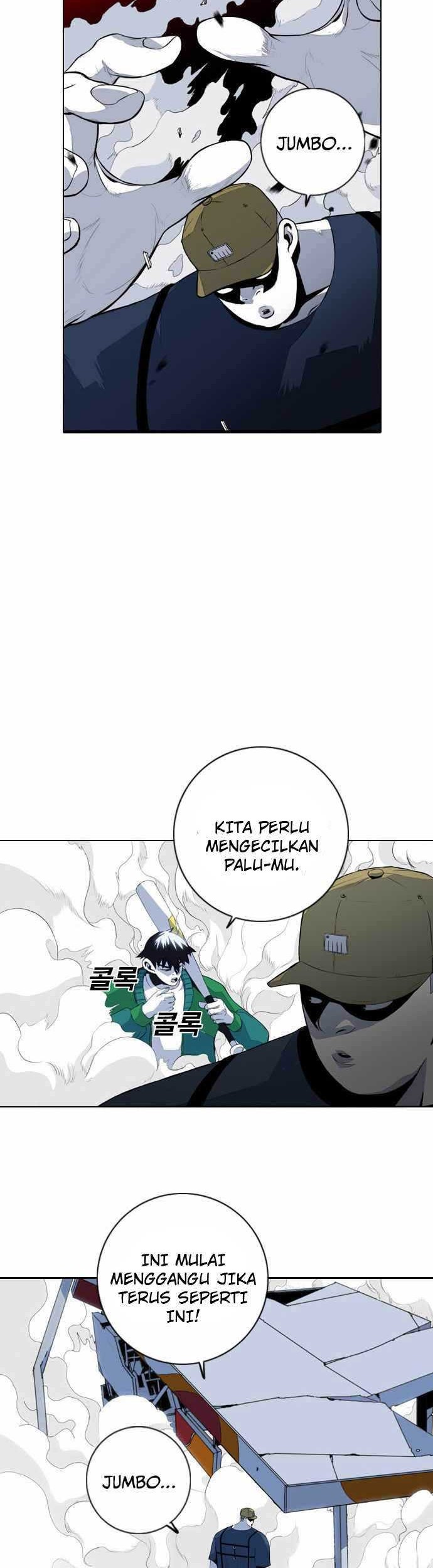 Halaman 23